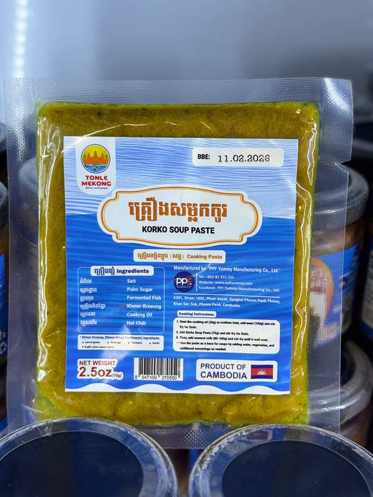 Korko Soup Paste